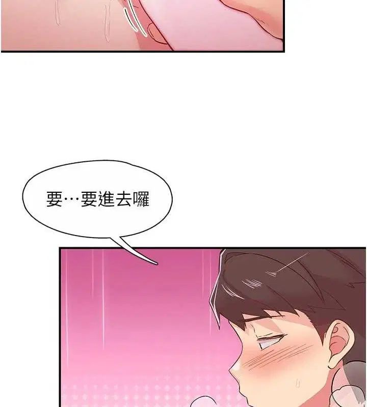 第24話