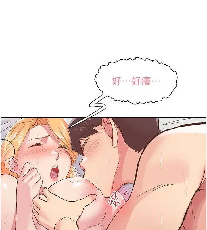 第24話