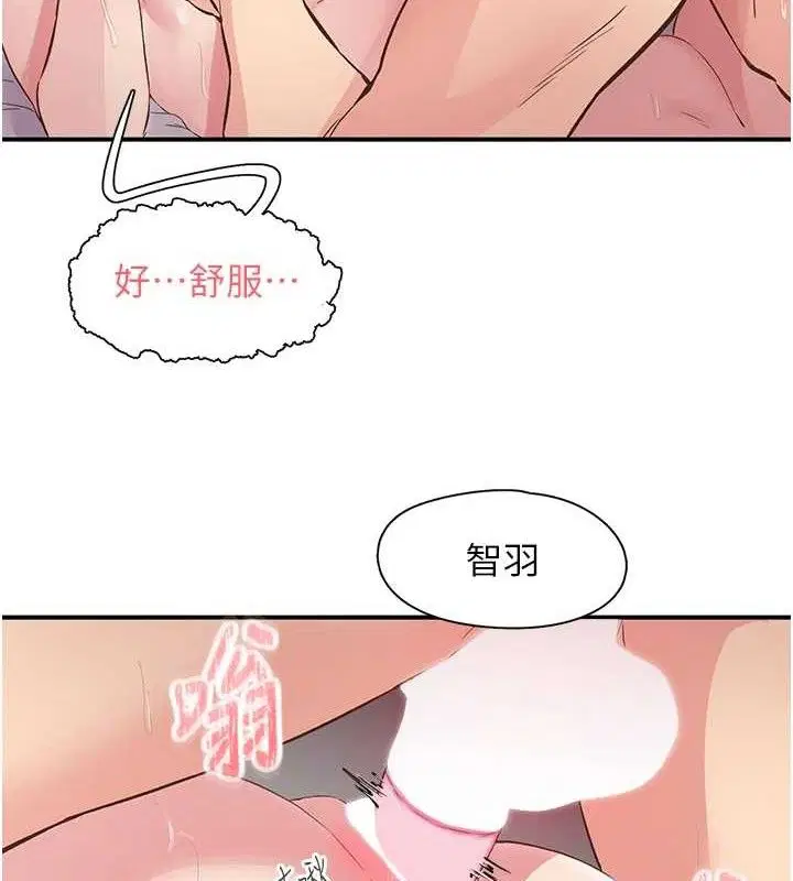 第24話
