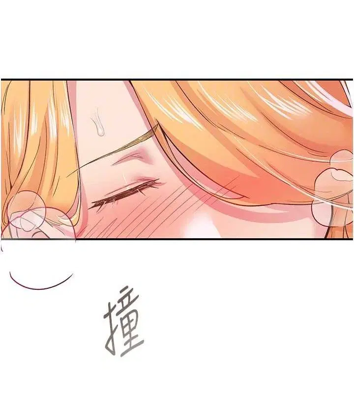 第24話