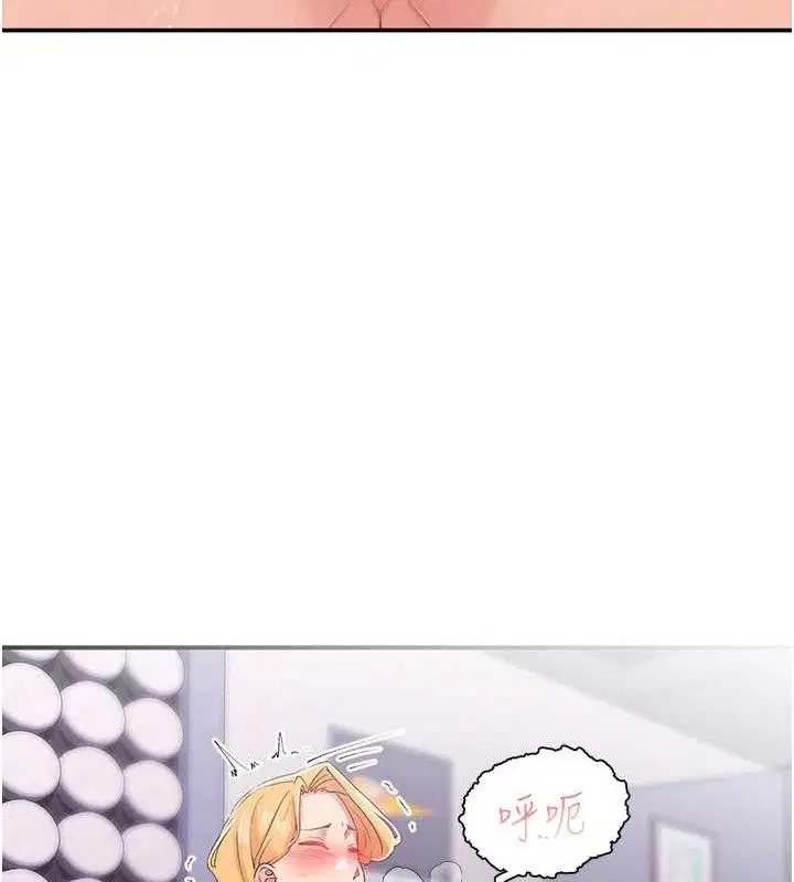 第24話