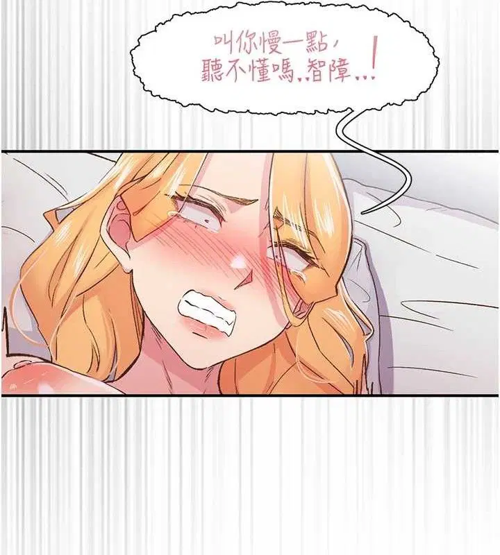 第24話