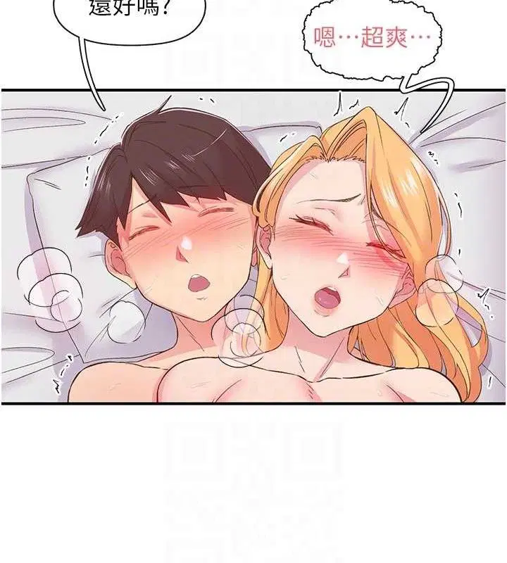 第24話