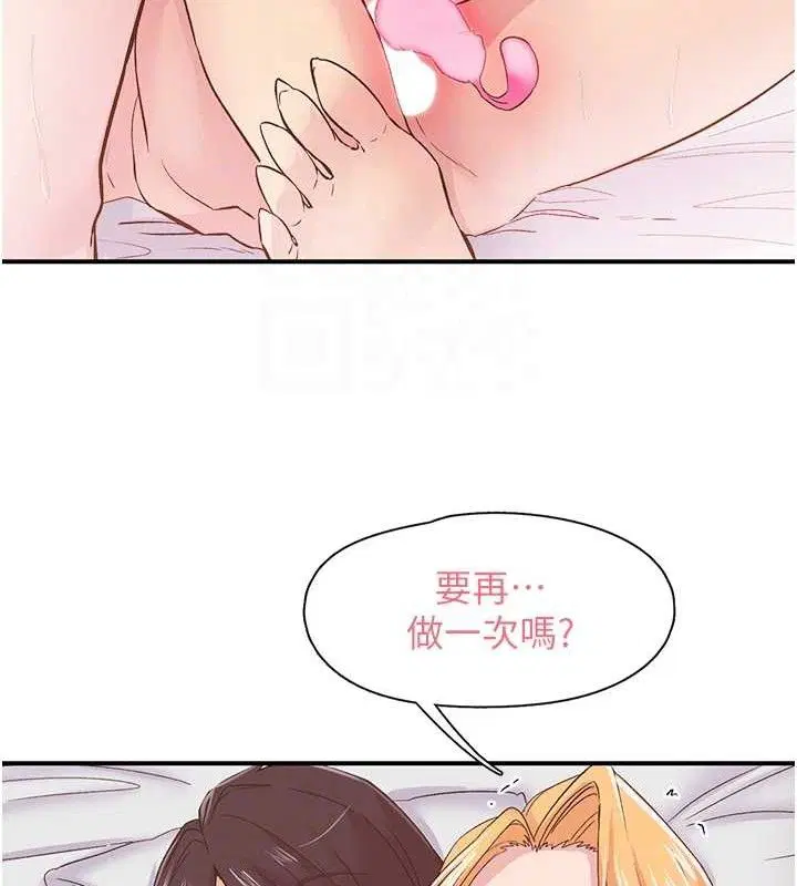 第24話