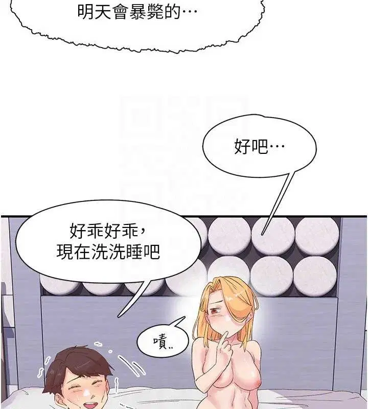 第24話
