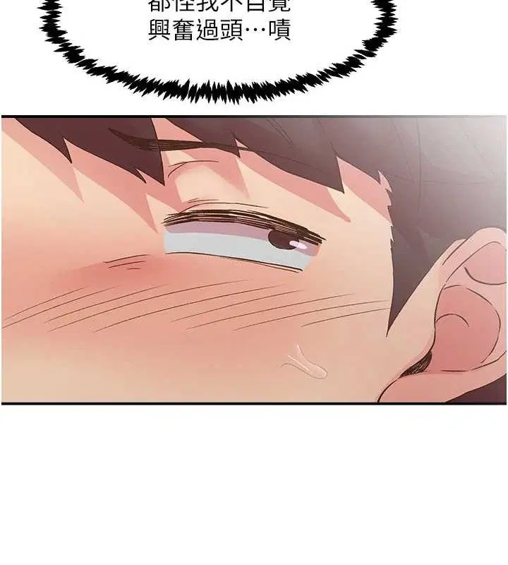 第24話