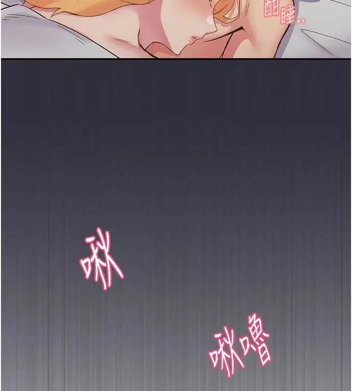 第24話