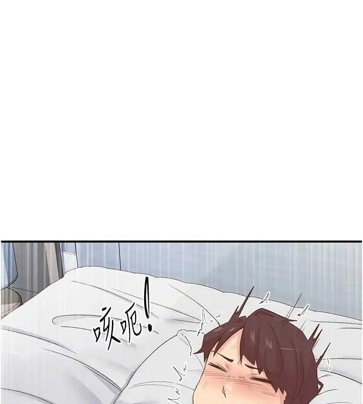 第25話