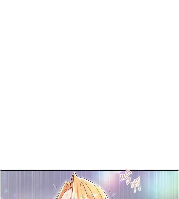 第25話