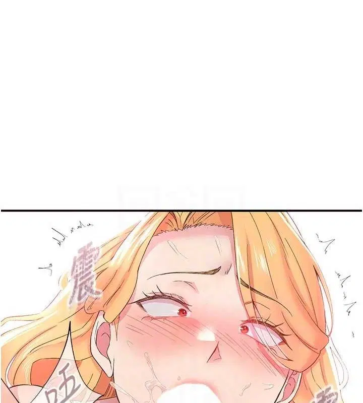 第25話