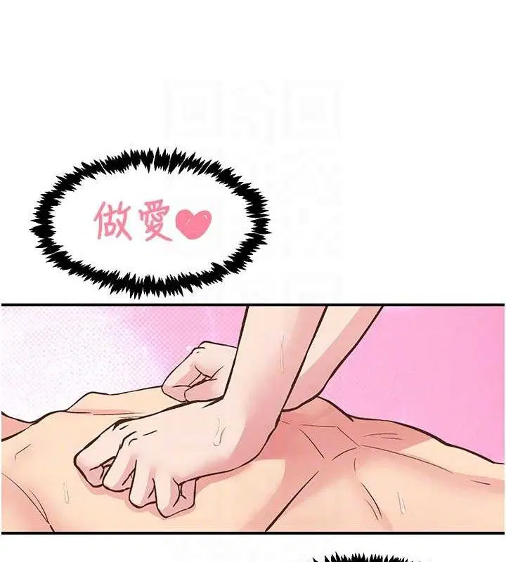 第25話