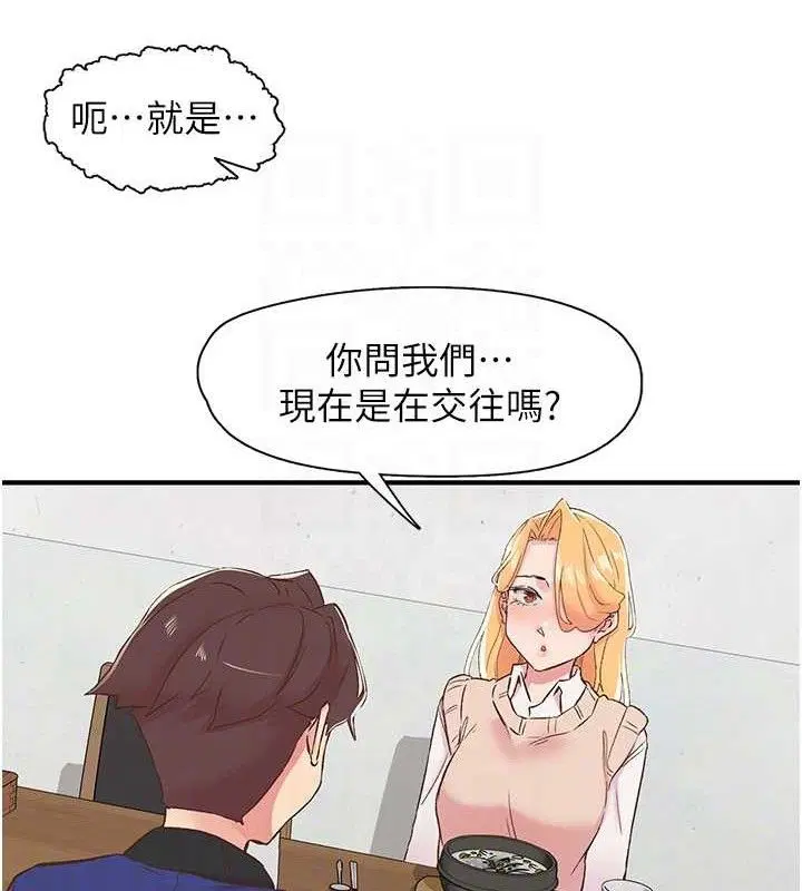 第25話