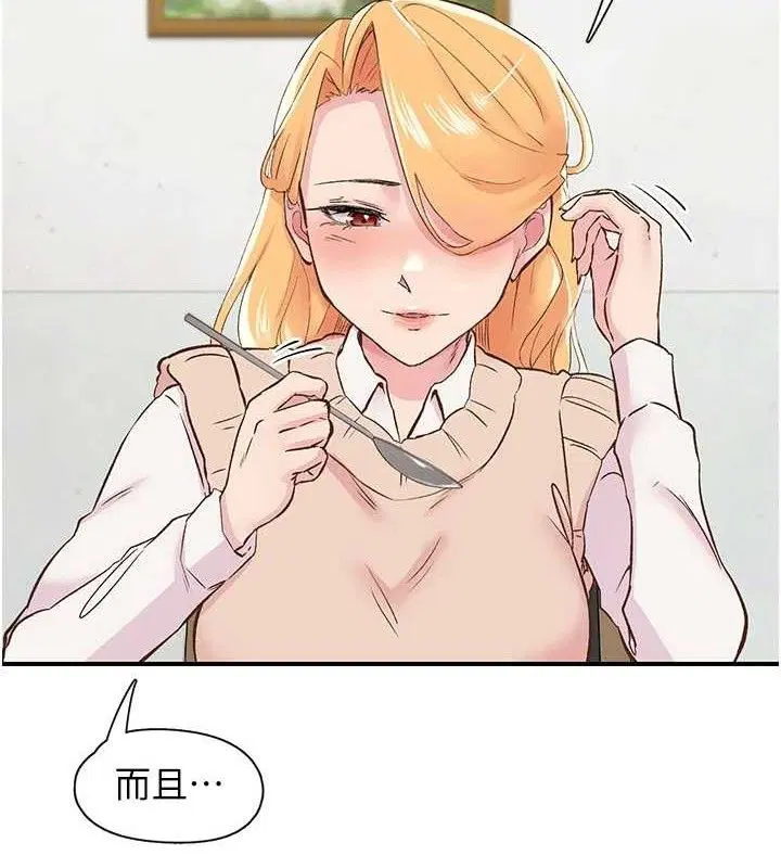 第25話