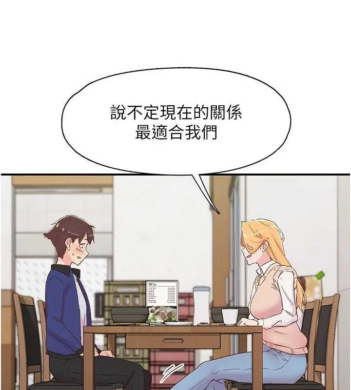 第25話