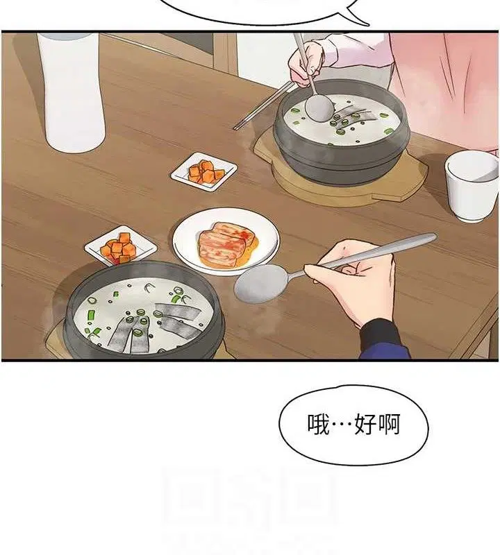 第25話