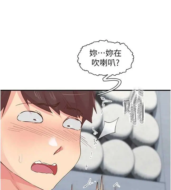 第25話
