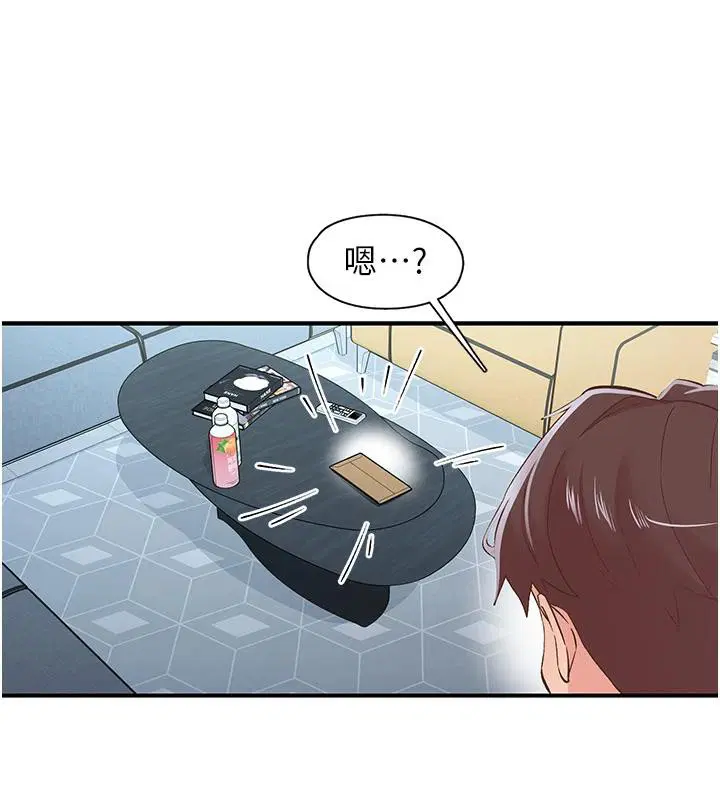 第26話
