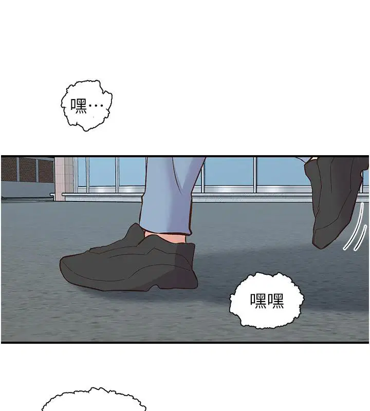 第26話