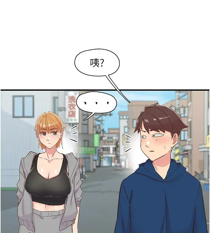 第26話