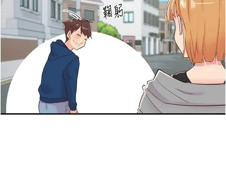 第26話