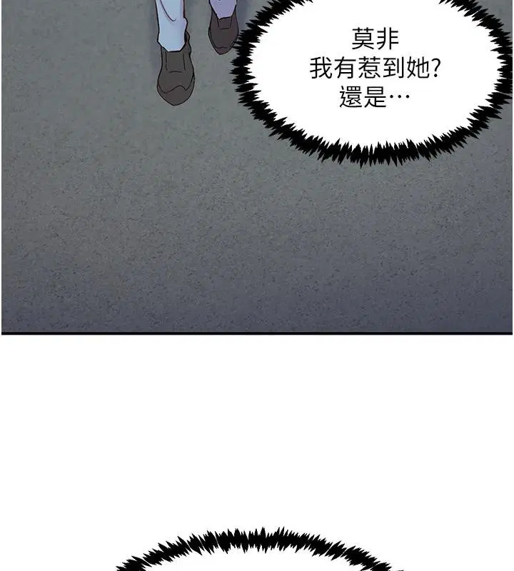 第26話