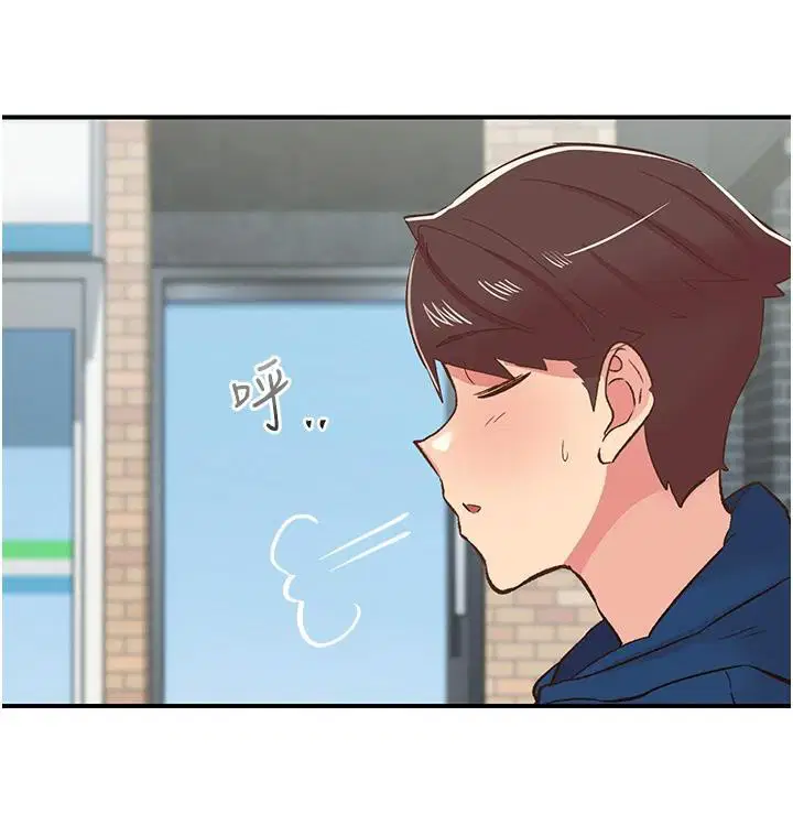 第26話
