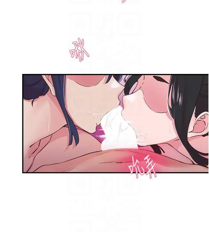 第26話
