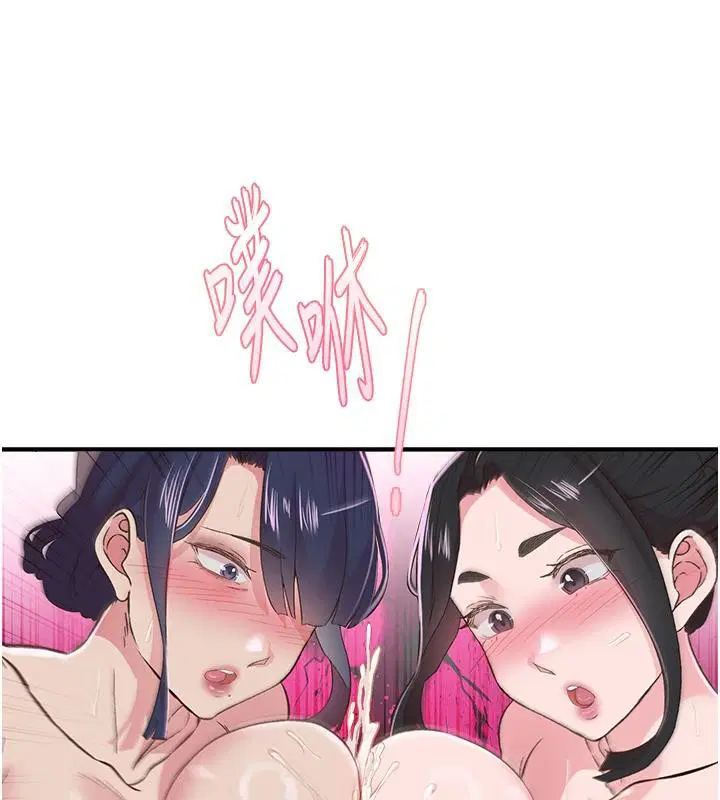 第26話
