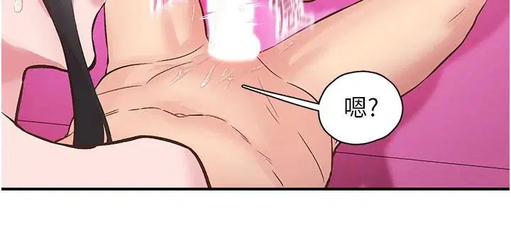 第26話