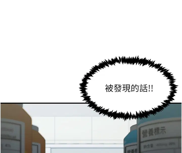 第27話