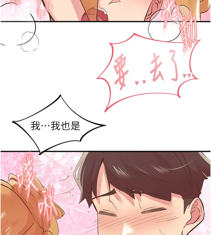 第27話