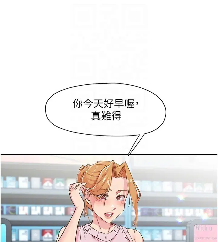 第27話