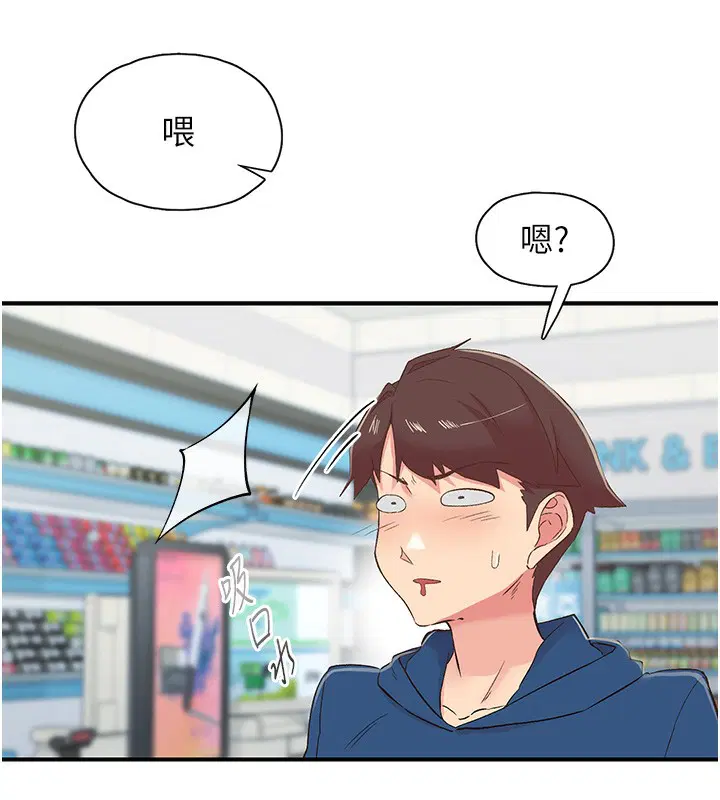 第27話