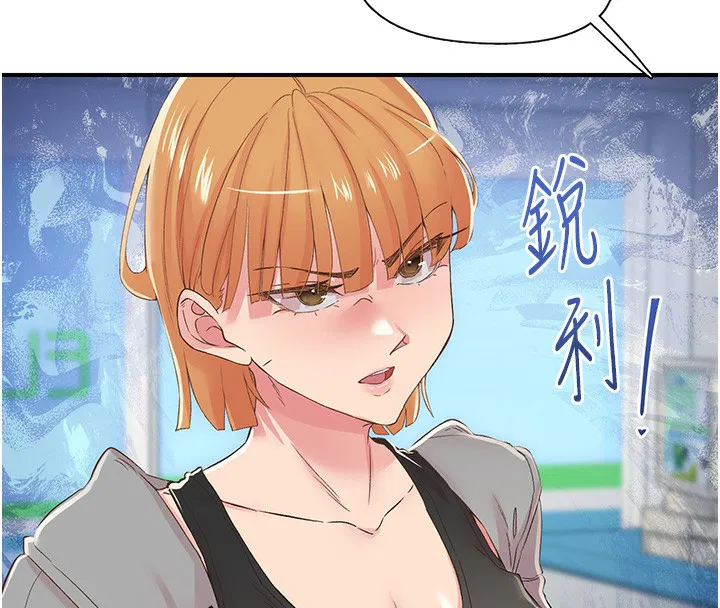 第27話