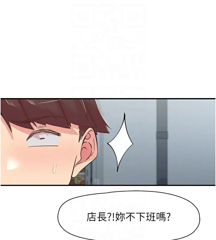 第27話