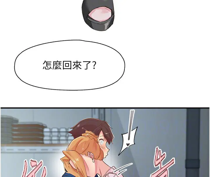 第27話
