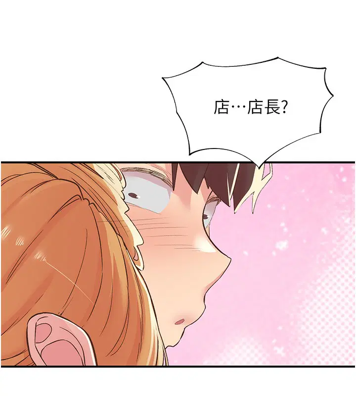 第27話