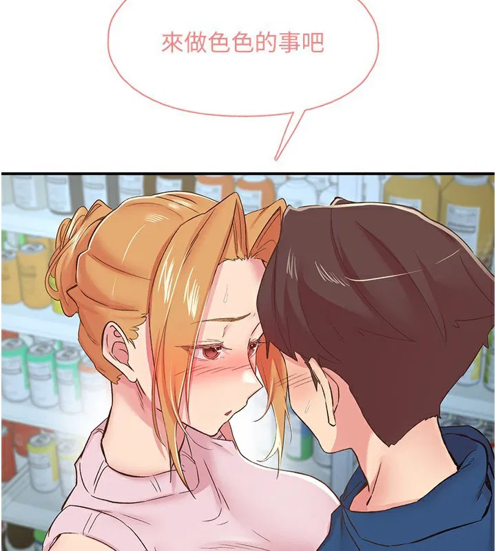 第27話