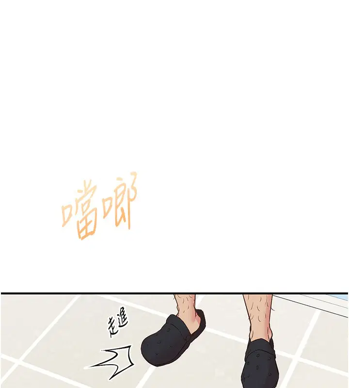 第27話