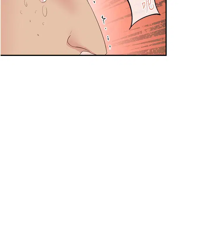 第27話