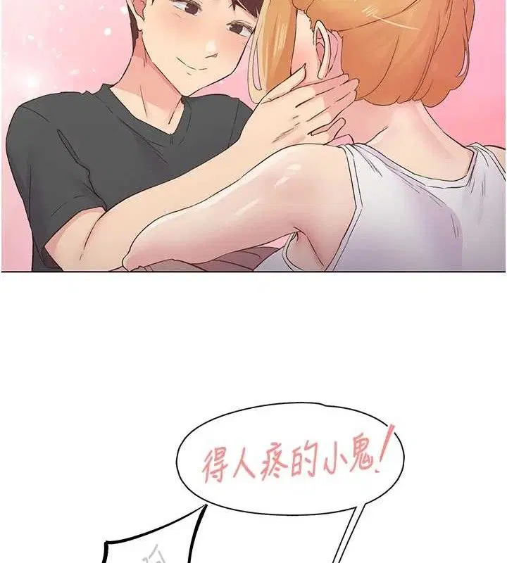 第28話