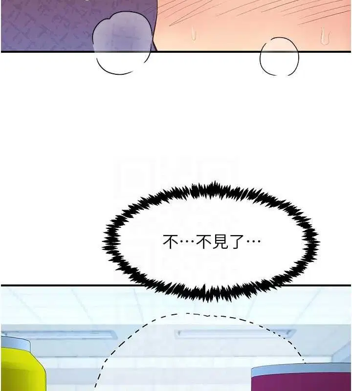第28話
