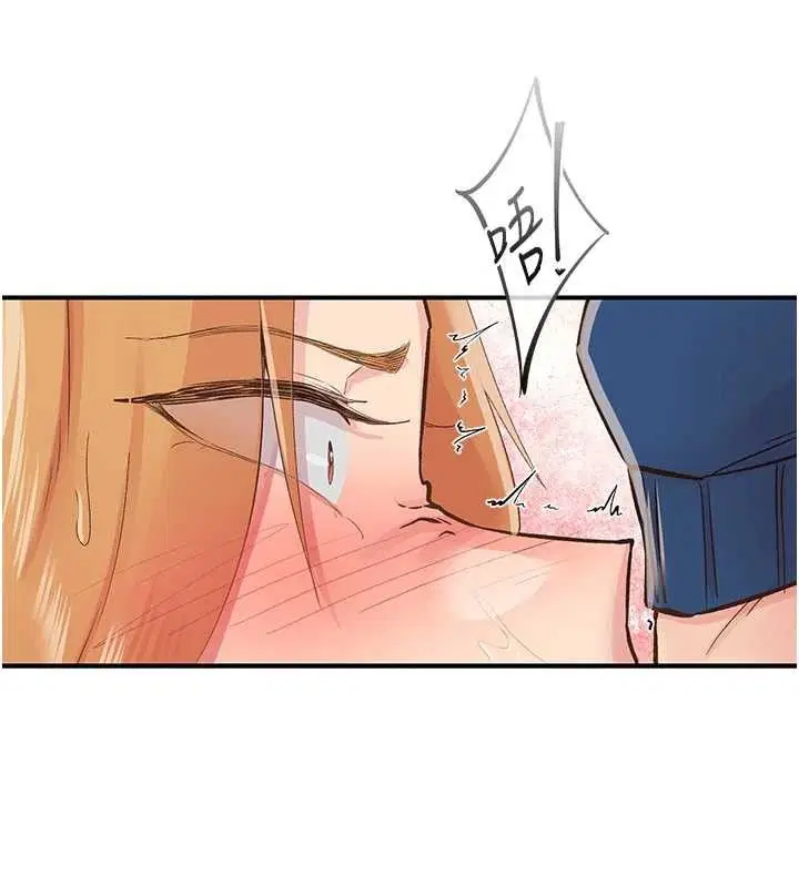第28話