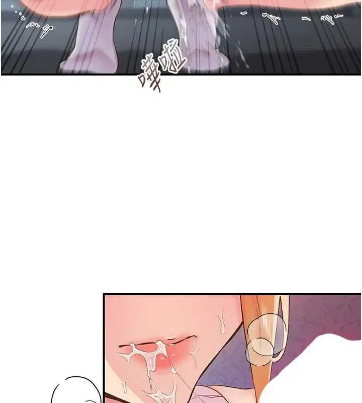 第28話