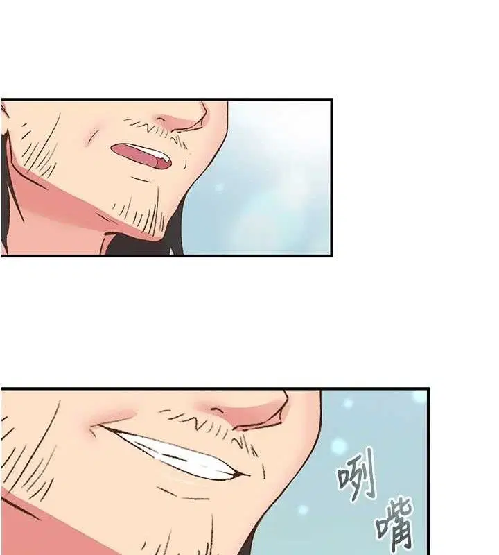 第28話
