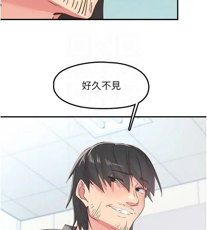 第28話