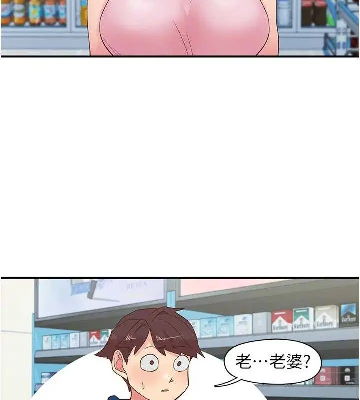 第28話