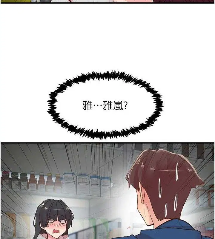 第28話