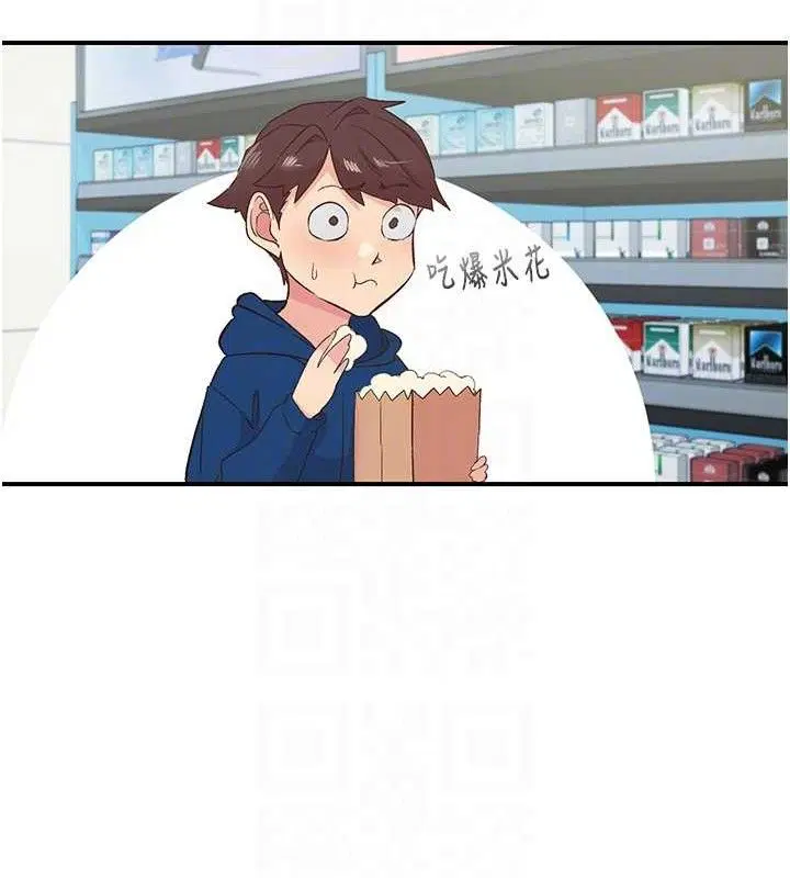 第28話