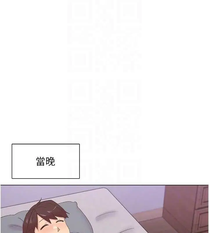 第28話